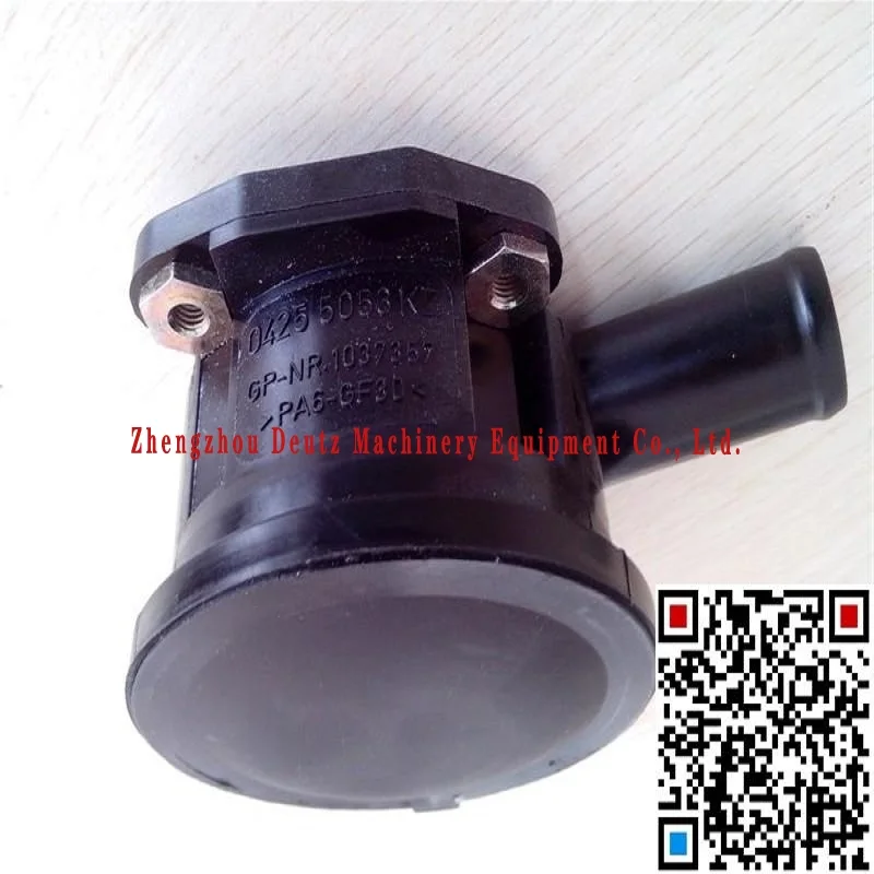 道依茨呼吸器 04255053